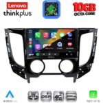 LENOVO LTM 11437AC_CPA (9inc) MULTIMEDIA TABLET for MITSUBISHI L200 mod. 2015-2019 with A/C - Image 3