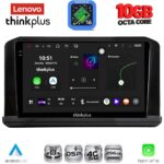 LENOVO LTM 11456B_CPA (10inc) MULTIMEDIA TABLET for NISSAN NAVARA mod. 2025+