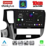 LENOVO LTM 11440_CPA (10inc) MULTIMEDIA TABLET for MITSUBISHI OUTLANDER mod. 2020-2022