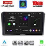 LENOVO LTM 11441_CPA (9inc) MULTIMEDIA TABLET for MITSUBISHI OUTLANDER mod. 2001-2005