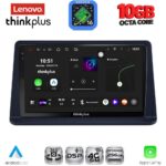 LENOVO LTM 11445_CPA (9inc) MULTIMEDIA TABLET for MITSUBISHI PAJERO mod. 1999-2006