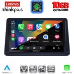 LENOVO LTM 11445_CPA (9inc) MULTIMEDIA TABLET for MITSUBISHI PAJERO mod. 1999-2006 - Image 2