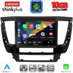 LENOVO LTM 11447S_CPA (9inc) MULTIMEDIA TABLET for MITSUBISHI PAJERO SPORT mod. 2020-2026 - Image 2