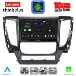 LENOVO LTM 11447A_CPA (9inc) MULTIMEDIA TABLET for MITSUBISHI PAJERO mod. 2013-2020