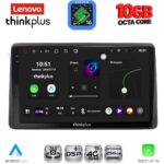 LENOVO LTM 11450_CPA (10inc) MULTIMEDIA TABLET for NISSAN NAVARA D22 mod. 1998-2004
