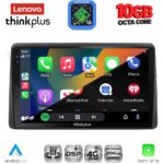 LENOVO LTM 11453_CPA (10inc) MULTIMEDIA TABLET for NISSAN JUKE mod. 2021-2026 - Image 2