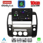 LENOVO LTM 11454_CPA (ORIG.NAVI) (9inc) MULTIMEDIA TABLET for NISSAN NAVARA D40 mod. 2006-2011 με Original Navi