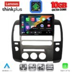 LENOVO LTM 11454_CPA (ORIG.NAVI) (9inc) MULTIMEDIA TABLET for NISSAN NAVARA D40 mod. 2006-2011 με Original Navi - Image 2