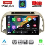 LENOVO LTM 11457BG_CPA (9inc) MULTIMEDIA TABLET for NISSAN MICRA K12 mod. 2002-2010 (BEIGE) - Image 2