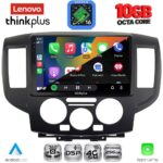 LENOVO LTM 11458BL_CPA (9inc) MULTIMEDIA TABLET for NISSAN NV 200 mod. 2009-2020 (BLACk) - Image 2