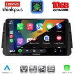 LENOVO LTM 11460_CPA (9inc) MULTIMEDIA TABLET for NISSAN MICRA mod. 2017-2025 - Image 2