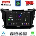 LENOVO LTM 11462B_CPA (9inc) MULTIMEDIA TABLET for NISSAN MURANO mod. 2017-2025