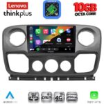 LENOVO LTM 11463_CPA (10inc) MULTIMEDIA TABLET for NISSAN NV400 - OPEL MOVANO - RENAULT MASTER mod. 2010-2020 - Image 2