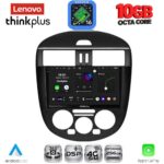 LENOVO LTM 11465B AC_CPA (9inc) MULTIMEDIA TABLET for NISSAN TIIDA mod. 2012-2015 with A/C