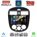 LENOVO LTM 11465B AC_CPA (9inc) MULTIMEDIA TABLET for NISSAN TIIDA mod. 2012-2015 with A/C - Image 2