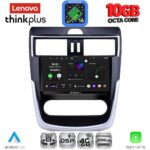 LENOVO LTM 11465C CL_CPA (9inc) MULTIMEDIA TABLET for NISSAN TIIDA mod. 2016-2023 with CLIMA