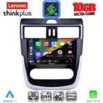 LENOVO LTM 11465C CL_CPA (9inc) MULTIMEDIA TABLET for NISSAN TIIDA mod. 2016-2023 with CLIMA - Image 2