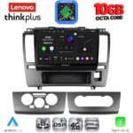 LENOVO LTM 11465A_CPA (9inc) MULTIMEDIA TABLET for NISSAN TIDA mod. 2004-2012