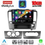 LENOVO LTM 11465A_CPA (9inc) MULTIMEDIA TABLET for NISSAN TIDA mod. 2004-2012 - Image 2
