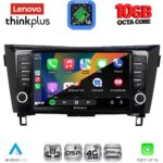LENOVO LTM 11467_CPA (9inc) MULTIMEDIA TABLET for NISSAN QASHQAI - XTRAIL mod. 2014-2021 - Image 2
