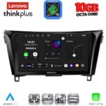 LENOVO LTM 11468_CPA (10inc) MULTIMEDIA TABLET for NISSAN QASHQAI - XTRAIL mod. 2014-2021