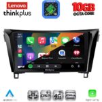 LENOVO LTM 11468_CPA (10inc) MULTIMEDIA TABLET for NISSAN QASHQAI - XTRAIL mod. 2014-2021 - Image 2