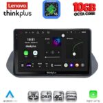 LENOVO LTM 11469_CPA (10inc) MULTIMEDIA TABLET for NISSAN QASHQAI mod. 2021-2024