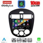 LENOVO LTM 11470AC_CPA (9inc) MULTIMEDIA TABLET for NISSAN PULSAR mod. 2014-2020 with A/C - Image 2