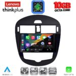LENOVO LTM 11470CL_CPA (9inc) MULTIMEDIA TABLET for NISSAN PULSAR mod. 2014-2020 with CLIMA - Image 2