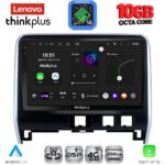 LENOVO LTM 11471_3B_CPA (10inc) MULTIMEDIA TABLET for NISSAN SERENA mod. 2016-2022