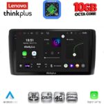 LENOVO LTM 11472_CPA (9inc) MULTIMEDIA TABLET for NISSAN LEAF mod. 2009-2017
