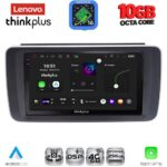 LENOVO LTM 11473_CPA (9inc) MULTIMEDIA TABLET for NISSAN LEAF mod. 2018-2026