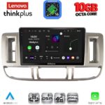 LENOVO LTM 11474_CPA (9inc) MULTIMEDIA TABLET for NISSAN XTRAIL mod. 2000-2004