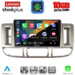 LENOVO LTM 11474_CPA (9inc) MULTIMEDIA TABLET for NISSAN XTRAIL mod. 2000-2004 - Image 2
