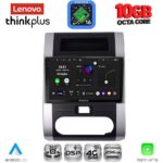 LENOVO LTM 11477_CPA (10inc) MULTIMEDIA TABLET for NISSAN XTRAIL mod. 2007-2013