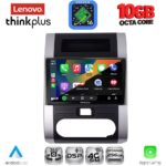 LENOVO LTM 11477_CPA (10inc) MULTIMEDIA TABLET for NISSAN XTRAIL mod. 2007-2013 - Image 2