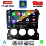 LENOVO LTM 11479_CPA (9inc) MULTIMEDIA TABLET for NISSAN 370Z mod. 2009-2012 - Image 2