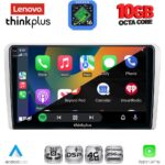 LENOVO LTM 11481SL_CPA (9inc) MULTIMEDIA TABLET for OPEL ALL mod. 2004-2014 (SILVER) - Image 3
