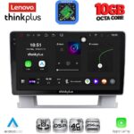 LENOVO LTM 11482_CPA (9inc) MULTIMEDIA TABLET for OPEL ASTRA J mod. 2010-2016