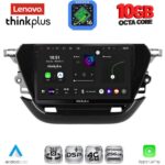 LENOVO LTM 11487_CPA (9inc) MULTIMEDIA TABLET for OPEL CORSA F mod. 2019-2024