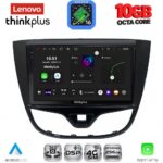 LENOVO LTM 11489_CPA (10inc) MULTIMEDIA TABLET for OPEL KARL mod. 2014-2019