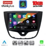 LENOVO LTM 11489_CPA (10inc) MULTIMEDIA TABLET for OPEL KARL mod. 2014-2019 - Image 2