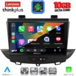 LENOVO LTM 11490_CPA (9inc) MULTIMEDIA TABLET for OPEL CROSSLAND – GRANDLAND mod. 2017-2025 - Image 2