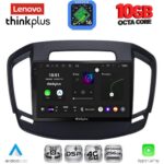 LENOVO LTM 11492_CPA (9inc) MULTIMEDIA TABLET for OPEL INSIGNIA  mod.2014-2017