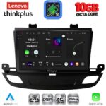 LENOVO LTM 11493_CPA (9inc) MULTIMEDIA TABLET for OPEL INSIGNIA mod. 2018-2024