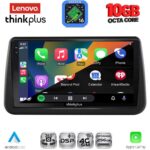 LENOVO LTM 11494_CPA (9inc) MULTIMEDIA TABLET for OPEL MERIVA mod. 2010-2017 - Image 2