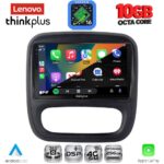 LENOVO LTM 11499_CPA (9inc) MULTIMEDIA TABLET for OPEL VIVARO – RENAULT TRAFIC – FIAT TALENDO – NISSAN NV 300 mod. 2014-2019 - Image 3