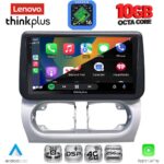 LENOVO LTM 11500_CPA (9inc) MULTIMEDIA TABLET for OPEL CORSA C mod 2000-2006 - TIGRA mod. 2004-2009 - Image 2
