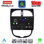 LENOVO LTM 11506_CPA (9inc) MULTIMEDIA TABLET for PEUGEOT 206 mod. 1998-2006