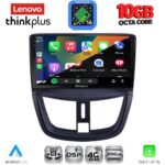 LENOVO LTM 11507_CPA (9inc) MULTIMEDIA TABLET for PEUGEOT 207 mod. 2007-2020 - Image 2